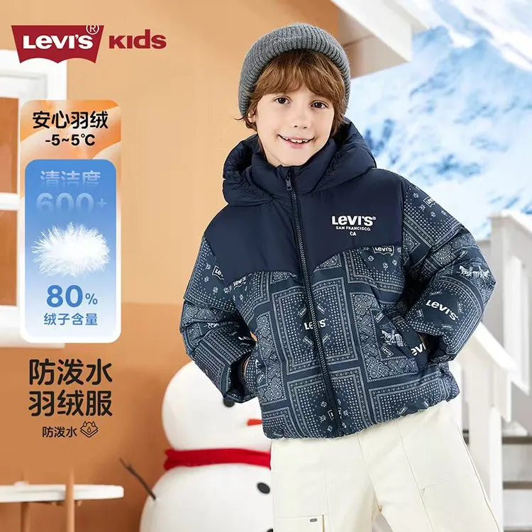 【腰果花羽绒服】Levi's李维斯儿童童装潮流时尚羽绒服鸭绒保暖P841