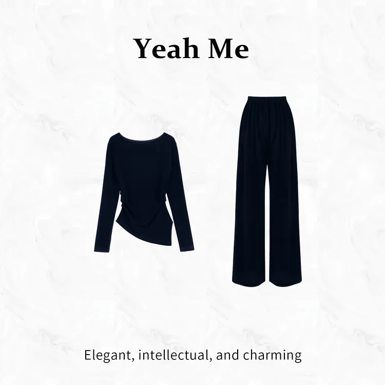 Yeah Me/也觅【米兰之舞】秋季新品显瘦长裤套装极简风百搭时尚女装