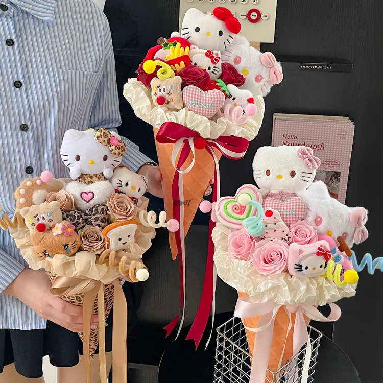 可爱KT猫玩偶蛋筒花束成品卡通花创意手捧花情人节礼物实用礼品