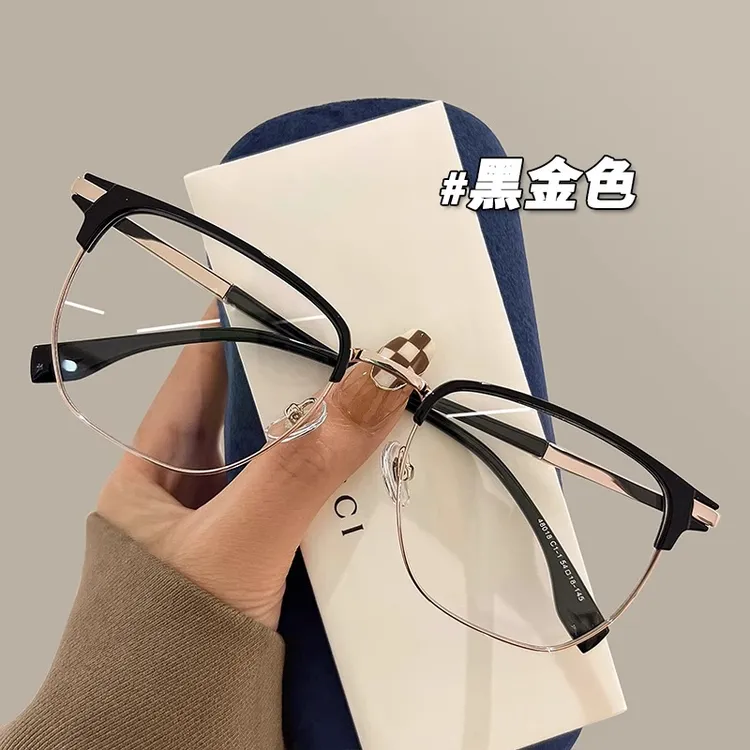 2025新款斯文半框理工男可配度数近视眼镜防蓝光大脸显瘦框架镜框