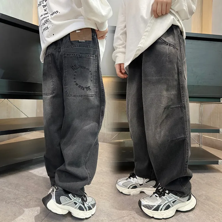 【实体品质】男童牛仔裤春秋款大童2025新款男孩秋季渐变裤子痞帅潮