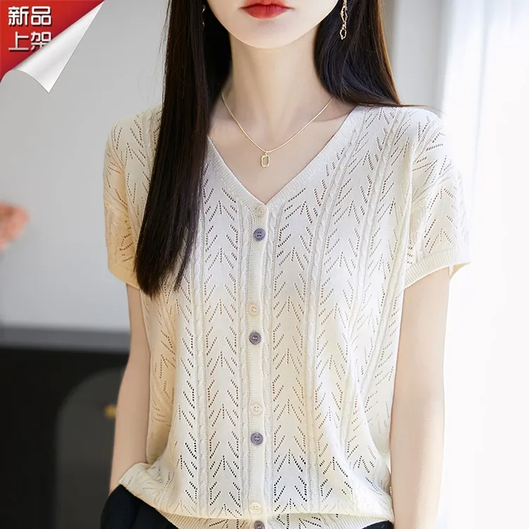 哥弟阿玛施官方2025新款夏季短袖针织衫女镂空舒适透气显瘦上衣服