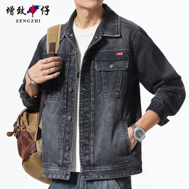 ZENGZHI/增致牛仔秋冬季牛仔外套男士立体合身休闲潮流牛仔百搭帅