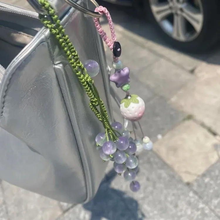 【细闪高品质】遇光变色青提葡萄挂件背包钥匙扣DIY手工送女友挂件