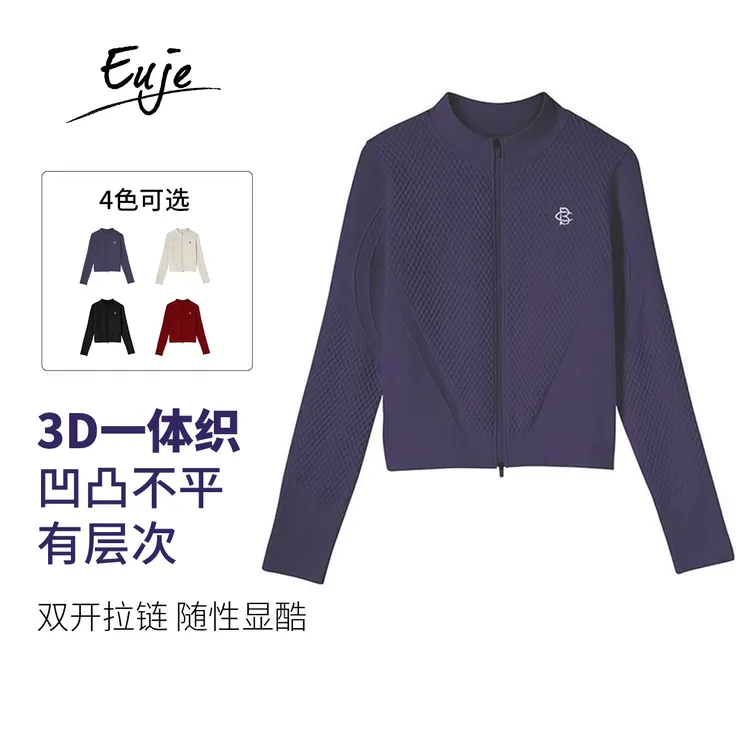 EUJE2025女款春秋季针织显瘦透气排汗开衫拉链外套