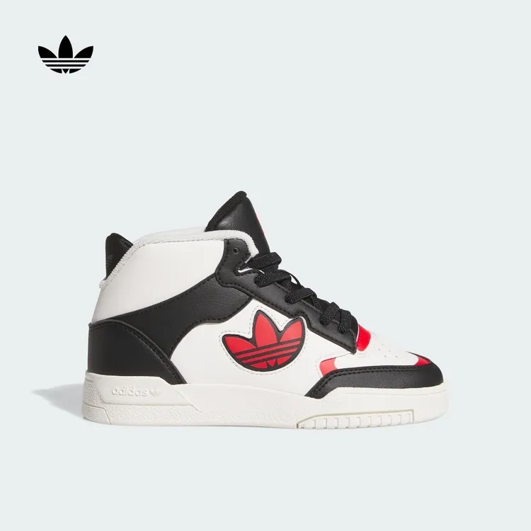 adidas阿迪达斯官方男小童经典运动板鞋 DROP STEP XL 2.0 JP5167