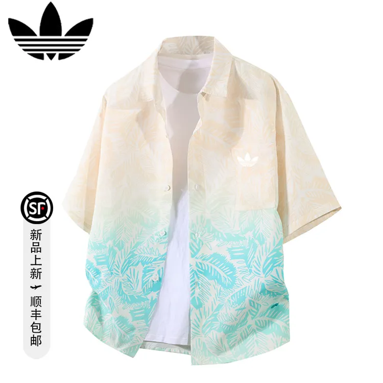 【官方奥特莱斯】品牌折扣  潮流休闲宽松短袖衬衫夏季海边休假半袖