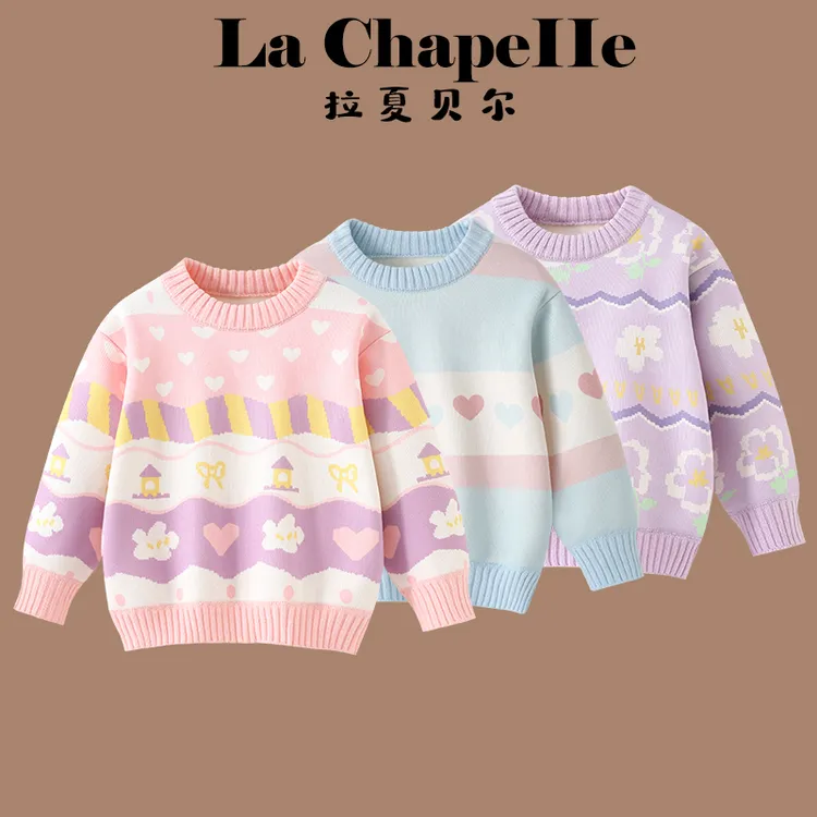 拉夏贝尔秋冬2025新款洋气针织衫加绒加厚套头儿童毛衣冬款打底衫