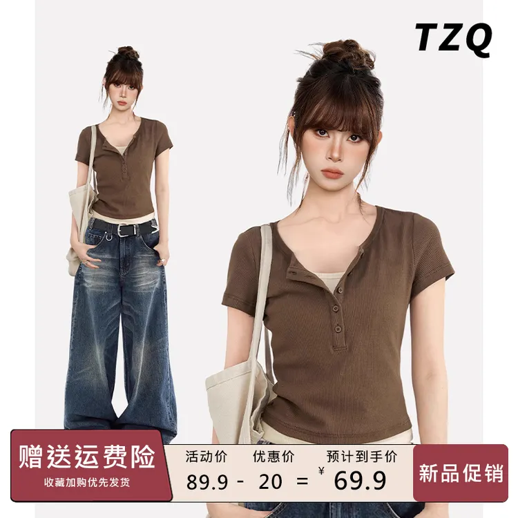 假两件v领正肩短袖t恤女夏季修身收腰短款辣妹半袖上衣TZQ2552215