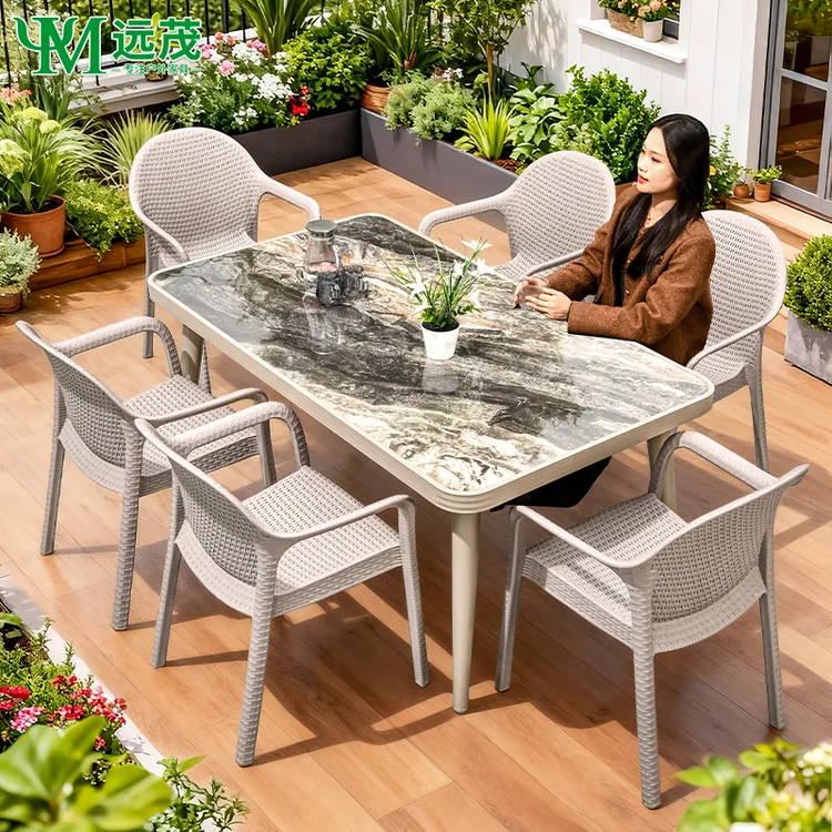 【远茂品牌】庭院轻奢岩板桌户外花园铝合金北欧室外外摆桌椅组合