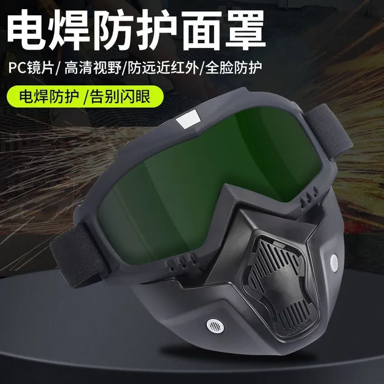 电焊防护面罩头戴式电焊面罩全套氩弧焊面罩头戴烧焊防尘电焊面罩