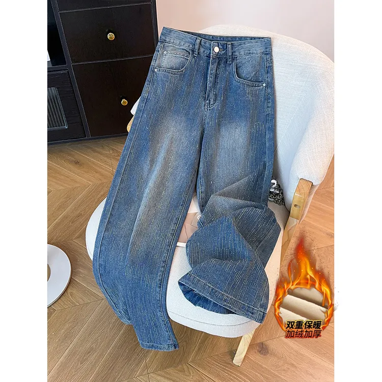 满天星河烫钻加绒阔腿牛仔裤女2025冬季新款高腰显瘦高级感拖地裤