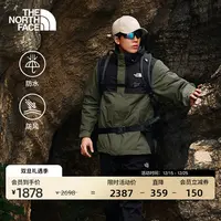 【经典款】北面男棉服三合一冲锋衣防水保暖TheNorthFace|8GJZ