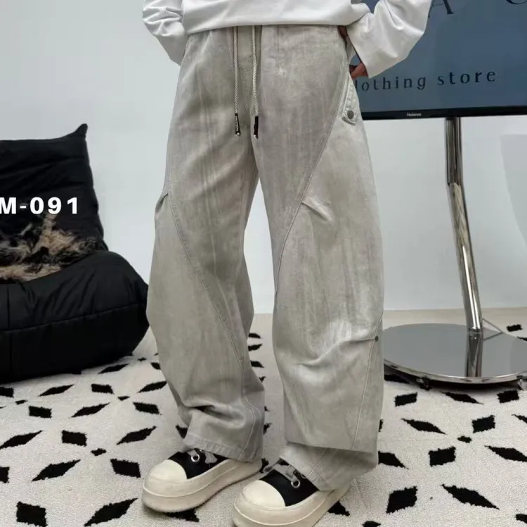 2025秋冬新款加绒微弯刀裤休闲直筒扎染休闲裤简约舒适百搭