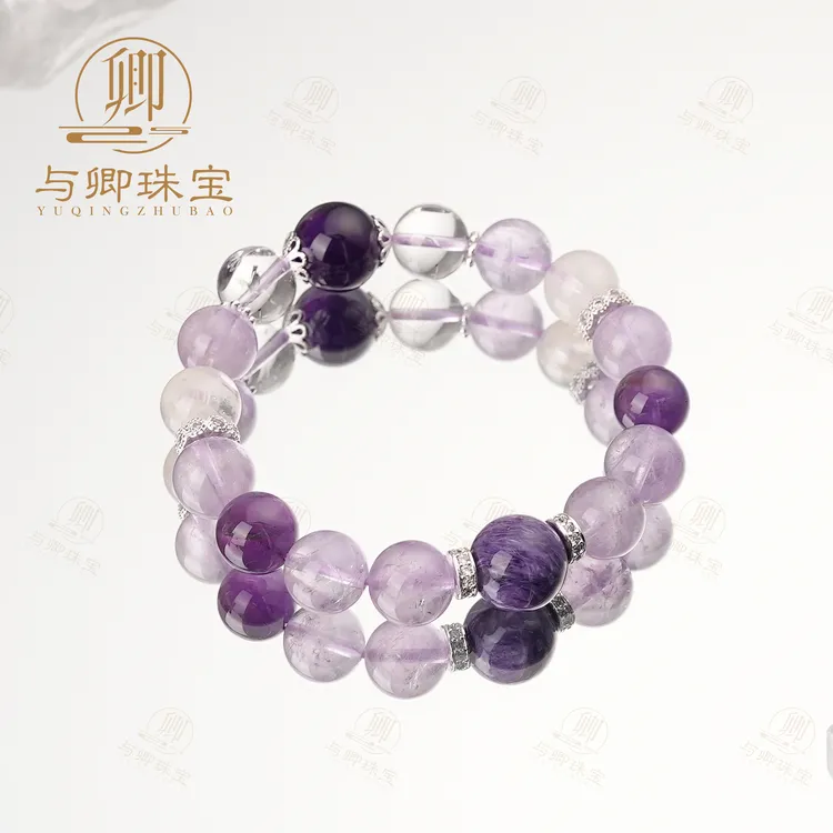 【学业大综合】紫龙晶 紫水晶12mm10mm+薰衣草+雪花幽灵+白阿赛