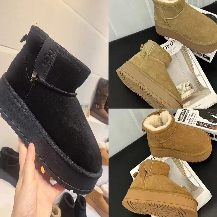 时尚百搭加绒雪地靴女厚底防滑短筒靴保暖棉鞋