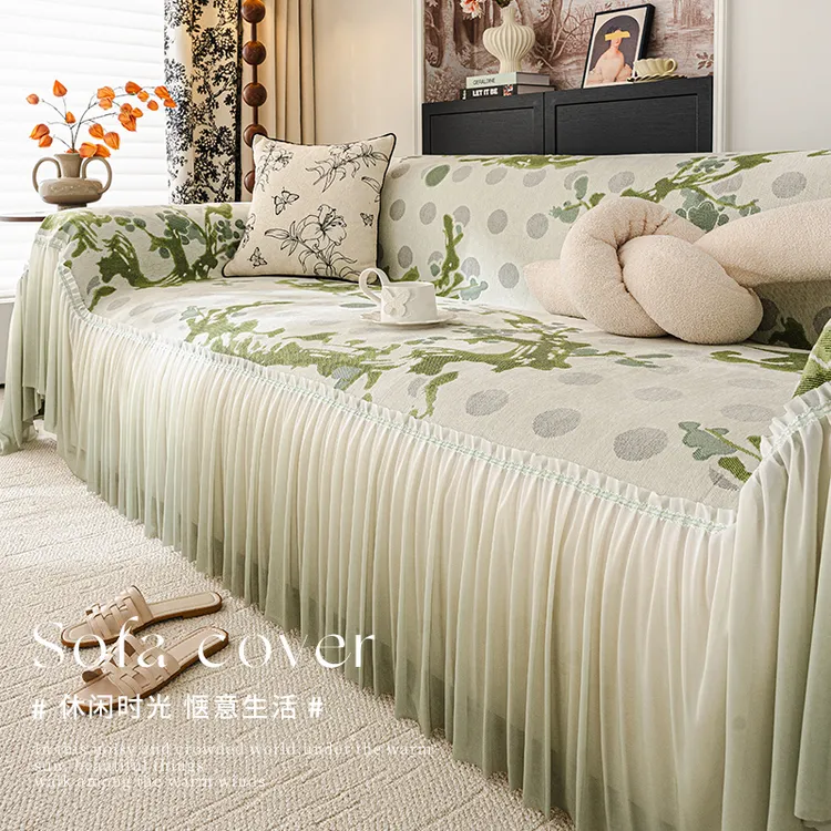 如野江南忆夏季清凉透气沙发巾一片式全包沙发坐垫防滑防猫抓套罩