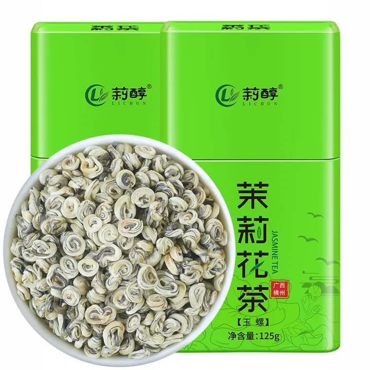 莉醇茉莉花茶2025新茶罐装浓香型耐泡正宗广西横县白玉螺口粮茶叶
