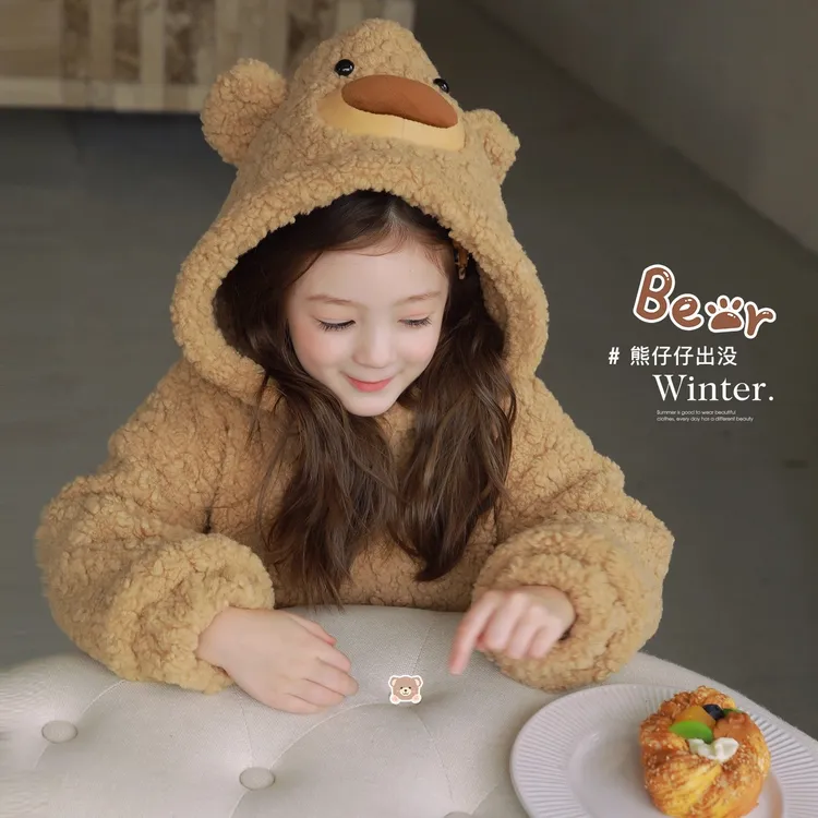 ASLN熊仔仔出没奶茶咖立体小熊帽子女童冬装2025新款