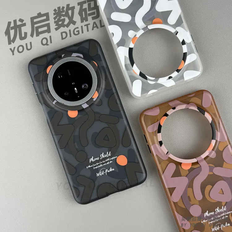 潮牌涂鸦适用mate70pro手机壳新款复古创意磁吸全包个性磁吸支架