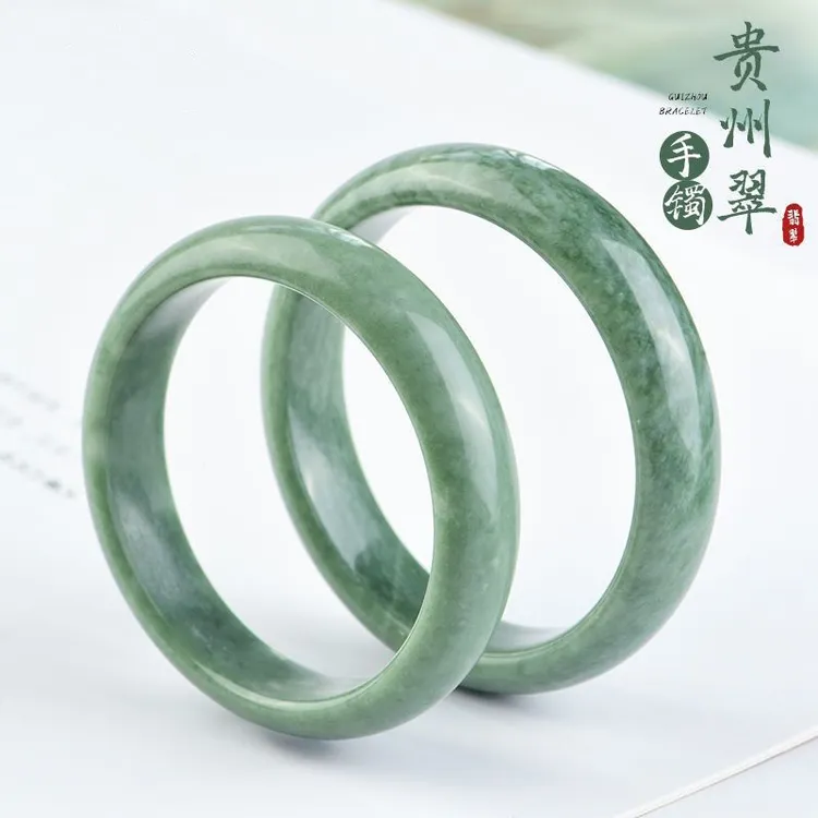 (只卖真玉手镯)正品天然玉手镯女款翡翠色贵州翠飘花玉镯批发零售