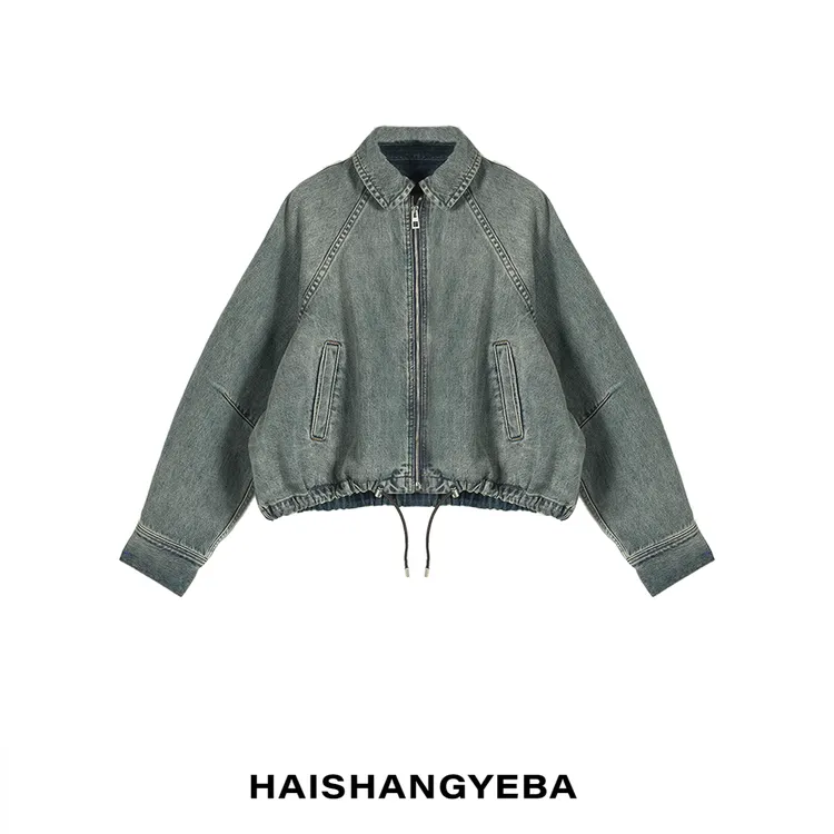 【海上叶爸】新款2025春秋百搭棉翻领宽松水洗牛仔短外套