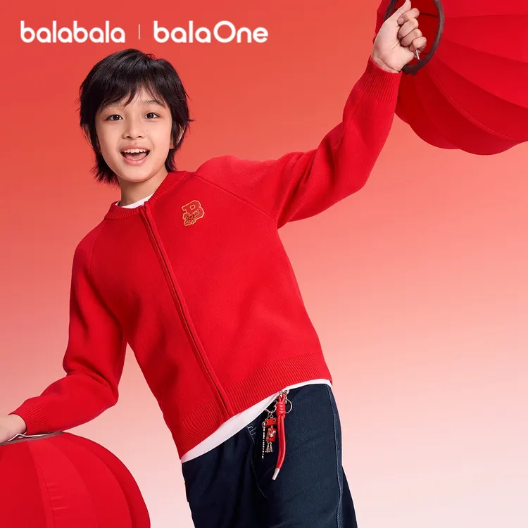 【balaOne】巴拉巴拉童装儿童毛衫男女童2026新款秋冬宽松针织衫潮
