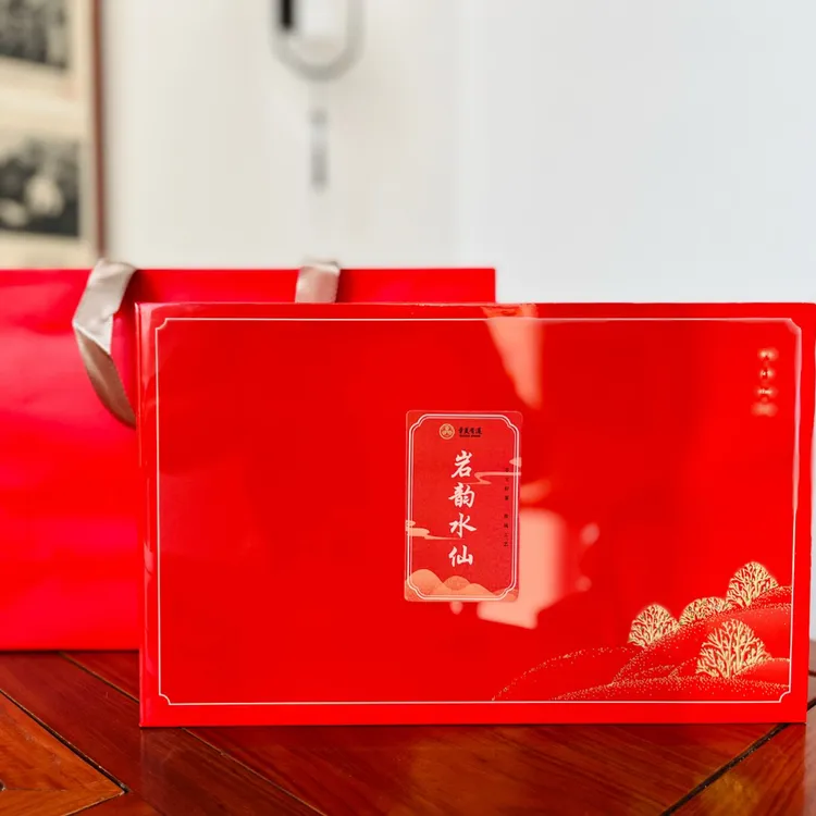 正宗福建武夷山岩茶水仙精选浓香型 （500g/2罐）