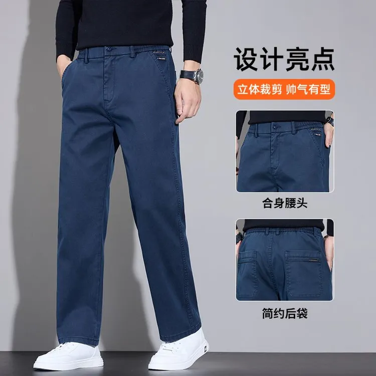 早秋透气宽松直筒裤男裤显高长裤男直筒裤舒时尚适百搭休闲裤