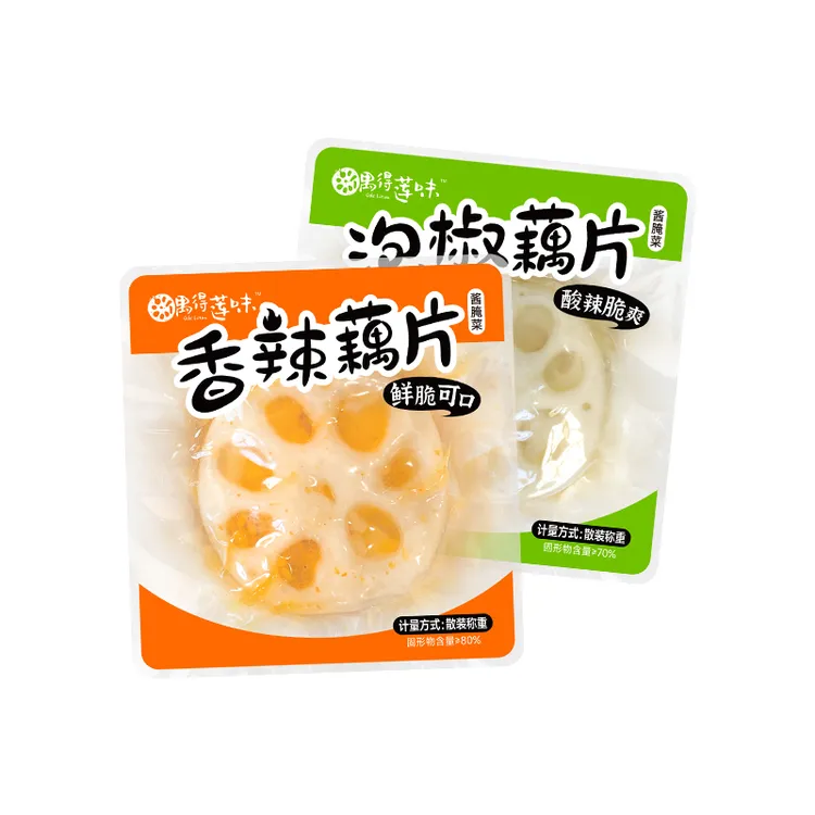 香辣泡椒脆藕片开袋即食解馋下酒卤味休闲小吃（约25-35小包）