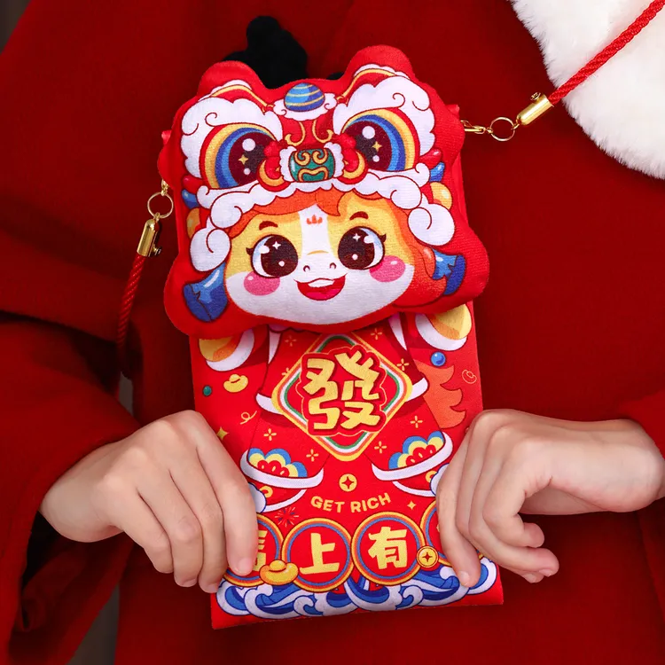 红包2026年新款创意个性通用压岁趣味可爱送小孩布艺斜跨马年新年