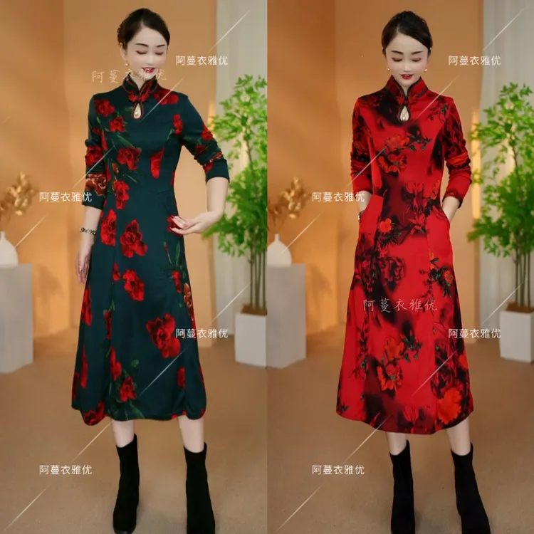 【衣雅严选】8228-2431#新款罗马锦棉水滴领新中式旗袍连衣裙