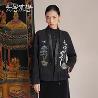 Ysimo-X云思木想 鸟语花香 门襟敞领珠粒绣毛巾绣设计棉外套13800