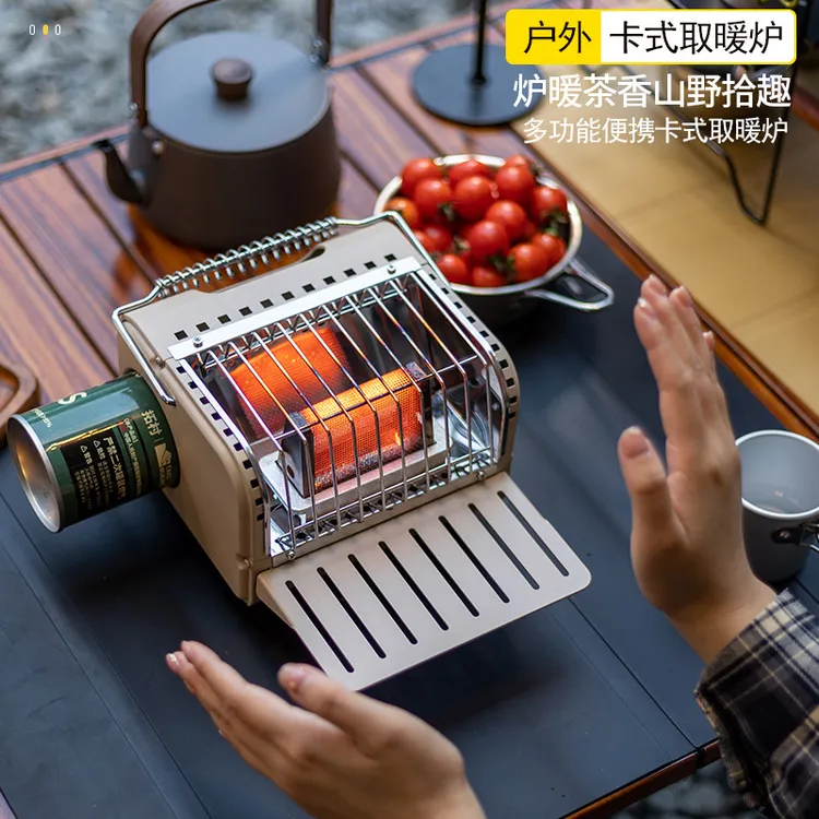 户外迷你卡式取暖炉室内无烟烤火炉便携式露营暖手炉丁烷气取暖器