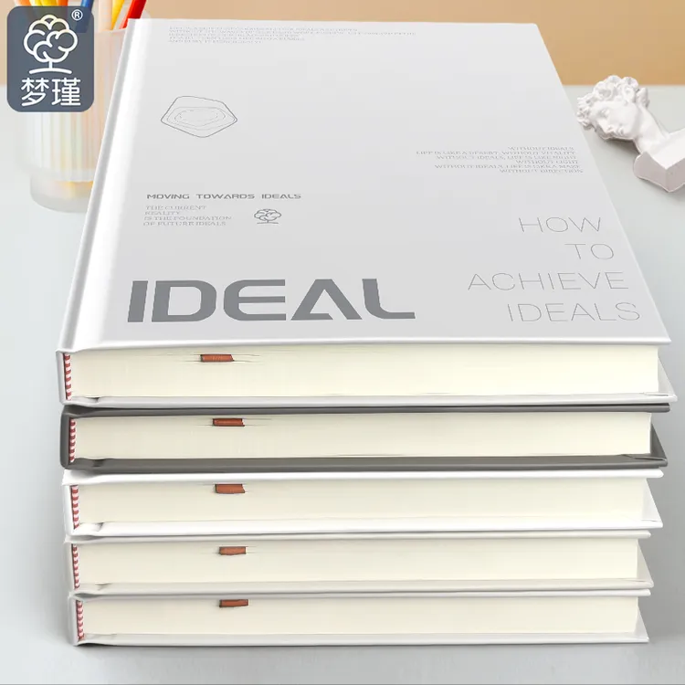 硬壳精装本笔记本子记事本简约日记本高颜值手账本手帐本横线加厚