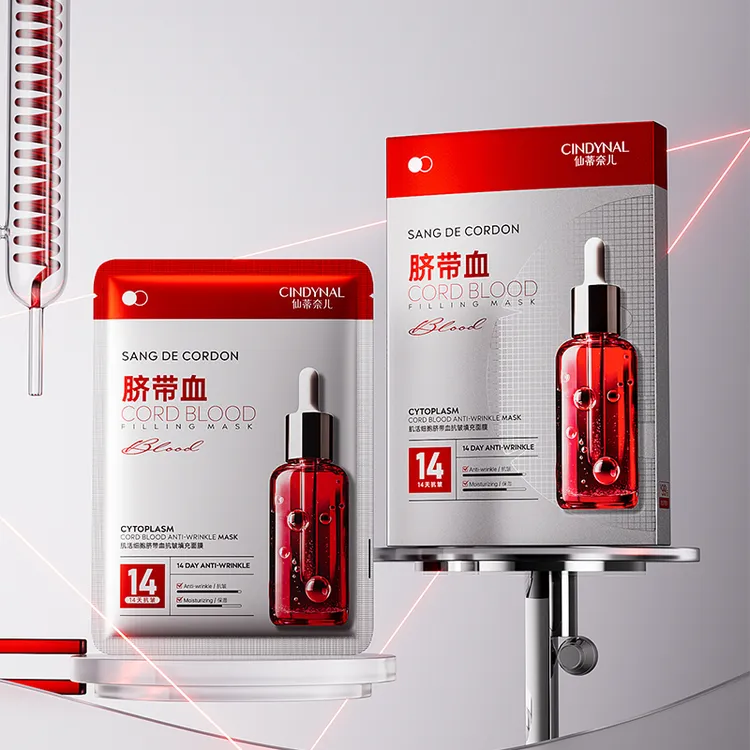 【拍五盒发六盒】CINDYNAL肌活细胞脐带血抗皱填充面膜