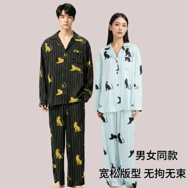 BEAST/野兽家【官方】黑豹印花睡衣情侣款可外穿凉感家居服可外