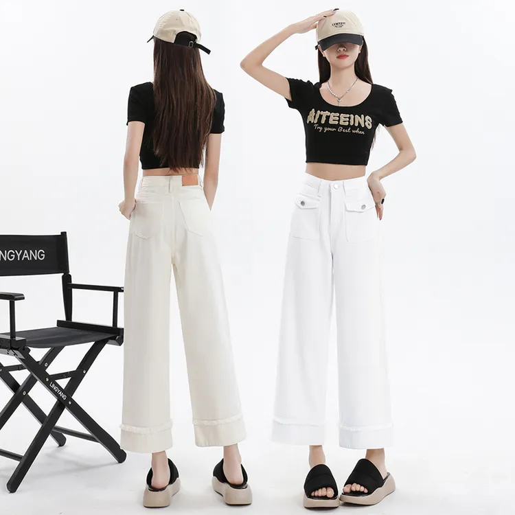 阔腿牛仔裤女夏季新款高腰小个九分窄版翻边直筒裤子薄款宽松9901