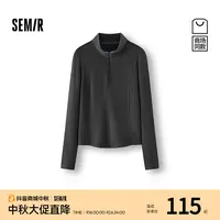 【商场同款】森马长袖T恤女冬装立领半拉链修身分割磨毛2025新款
