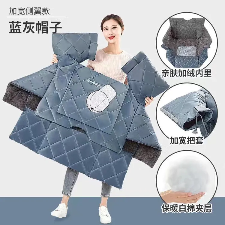 电动车挡风被冬季加绒加厚防寒电动车摩托车男女通用防风罩