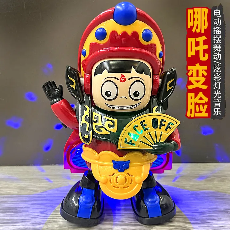 电动跳舞声光玩具变脸哪吒儿童男孩会唱歌川剧宝宝3-6个月以上1岁