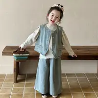 女童牛仔马甲套装2025春装新款韩系儿童洋气时髦T恤阔腿裤三件套