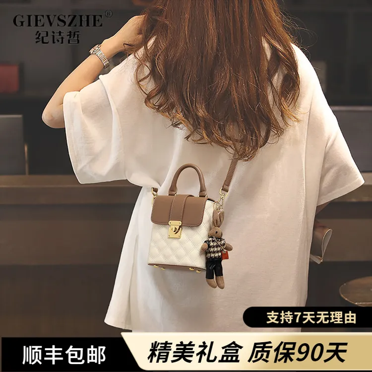 纪诗哲手机包包女新款女包斜挎包真皮腰包包包女款爆款2025新款