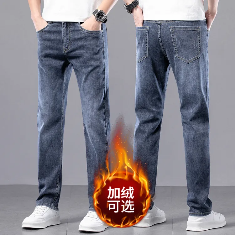 马克华菲弹力休闲男秋季新款潮流2025新款牛仔裤男款男士修身直筒