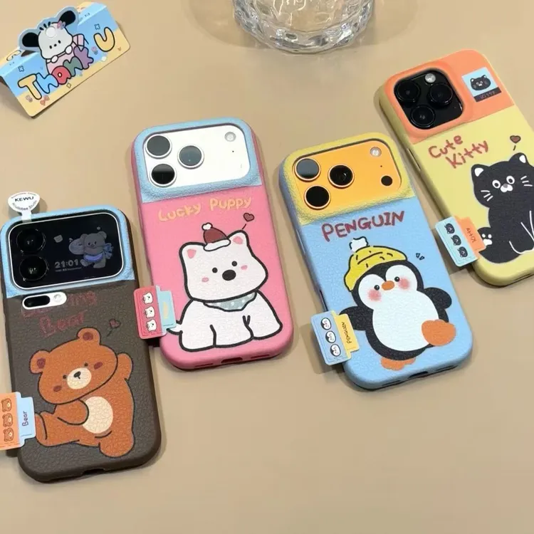可爱小动物合集标签适用苹果17/16promax手机壳华为vivoppo小米17