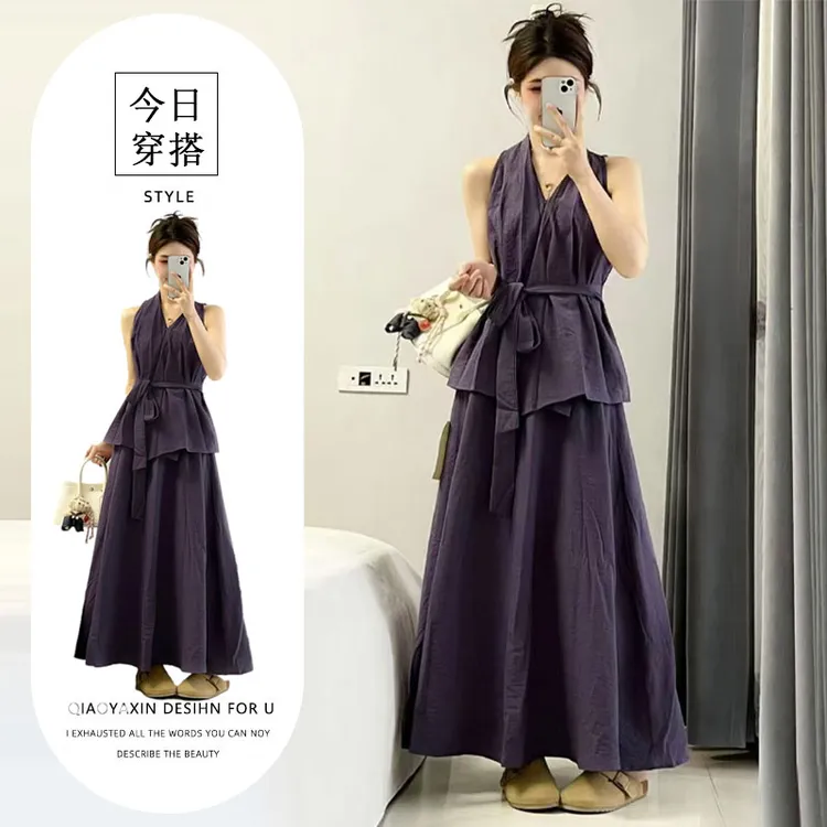 2025超火穿搭一整套法式气质清冷感收腰绑带V领上衣半身裙两件套