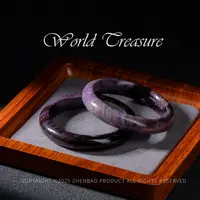 丨老矿南非舒俱来手镯/多样性发一个/P11663