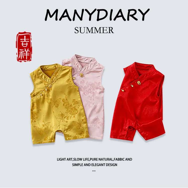 婴儿宝宝夏季高档男女宝宝满月礼服中国风连体衣唐装汉服薄款哈衣