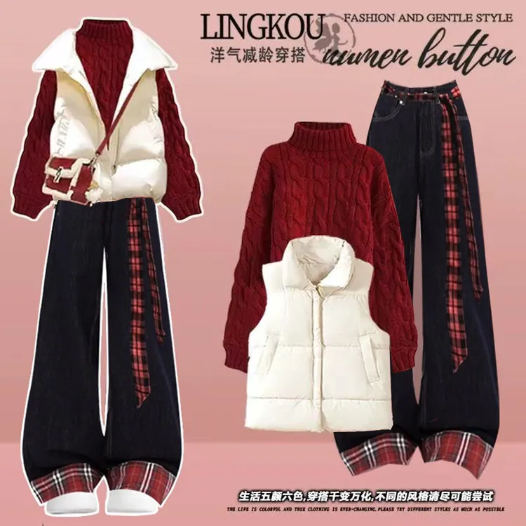 冬季套装女2025新款圣诞新年氛围感红色毛衣马甲棉服牛仔裤三件套