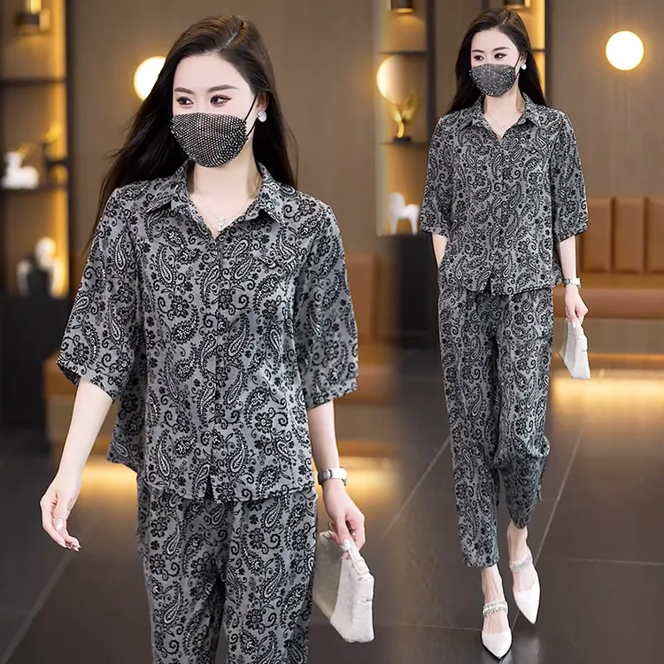 2025夏装新款时尚妈妈洋气显瘦遮肉显瘦两件套气质大码女装套装